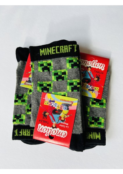 Mınecraft Desenli Dikişsiz Burun Çocuk Çorabı 3'lü indirimleri