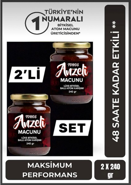 Anzeli Ballı Karışık Bitkisel Macun Güç ve Ginsengli 2 x 245 gr