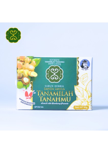 Sabun Tanamılahtanahmu