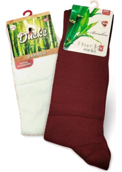 2 Çift Ducks Bambu Dikişsiz Çorap Renk1