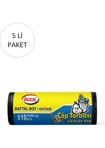 Battal Boy Çöp Torbası 75 x 90 cm 10 Lu Rulo x 5 Paket = 50 Adet (Siyah)