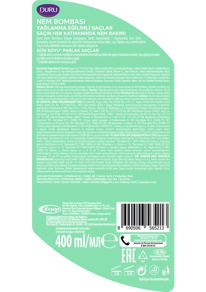 Nem Bombası Yağlanma Eğilimli Saçlar Için Arındırıcı ve Hacim Verici Şampuan 3X400 ml indirimleri
