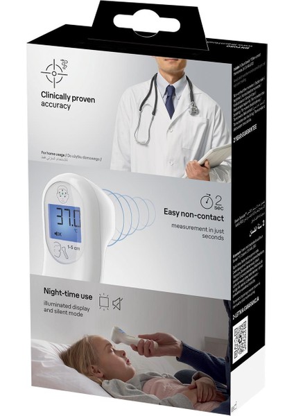 Sensian 3- Bnt 050 Ateş Ölçer fırsatları