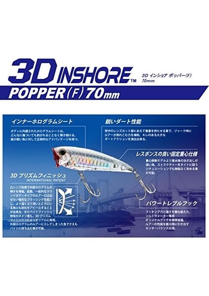 3D Inshore Popper (F) 70 mm 2 – 3/4-Inchmullet Floating Olta Yemi, Meeraesche modelleri