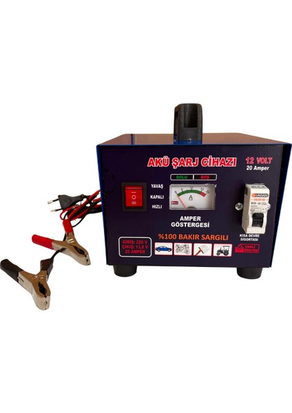 12V 20 Amper 20A Bakır Sargı Akü Şarj Cihazı Trafolu 200 Ampere Kadar Şarj Araba - Her Türlü Akü Şarz fiyatları