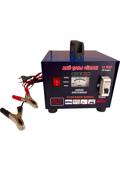 12V 20 Amper 20A Bakır Sargı Akü Şarj Cihazı Trafolu 200 Ampere Kadar Şarj Araba - Her Türlü Akü Şarz modelleri