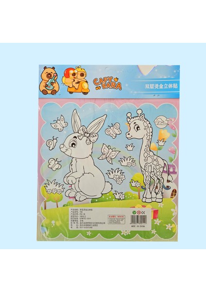 Disney Capy Bara 2 Sayfa 3D Büyük Boy Kabartma Sticker (Boyama Sayfalı) modelleri