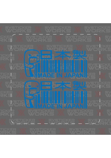 Barkod Jdm Sticker Araba Laptop Motosiklet Sticker Yapışkanlı Folyo fiyatları