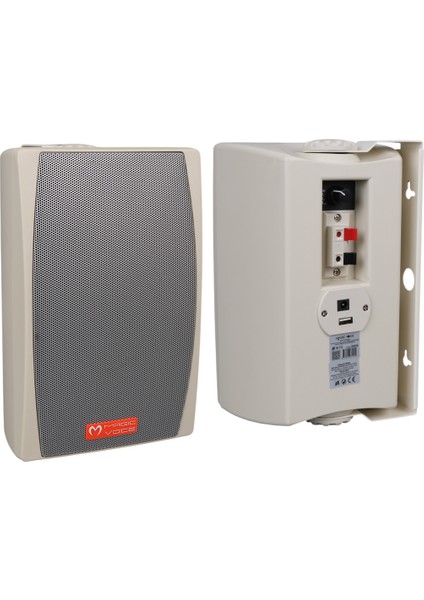 Magıcvoıce Mv-24 13 cm 50 Watt Komütatörlü Hat Trafolu Beyaz Sütun Hoparlör (2'li Takım) fiyatları