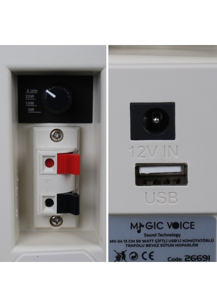 Magıcvoıce Mv-24 13 cm 50 Watt Komütatörlü Hat Trafolu Beyaz Sütun Hoparlör (2'li Takım) modelleri