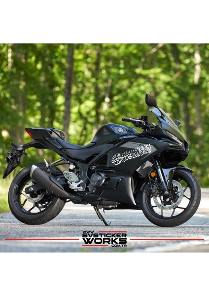 La Ilahe Illallah Sticker Motor Araba Arapça Sticker Dini Sticker fiyatları