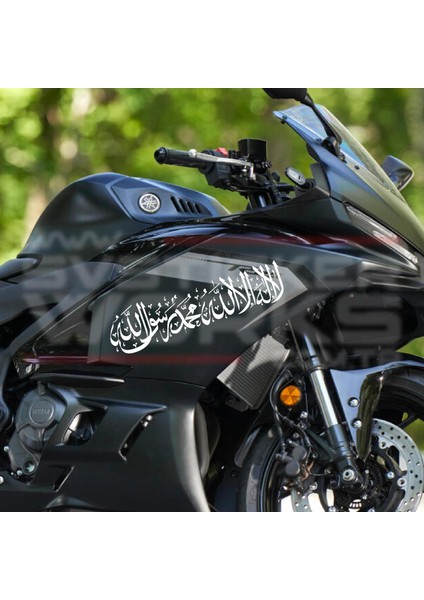 La Ilahe Illallah Sticker Motor Araba Arapça Sticker Dini Sticker modelleri