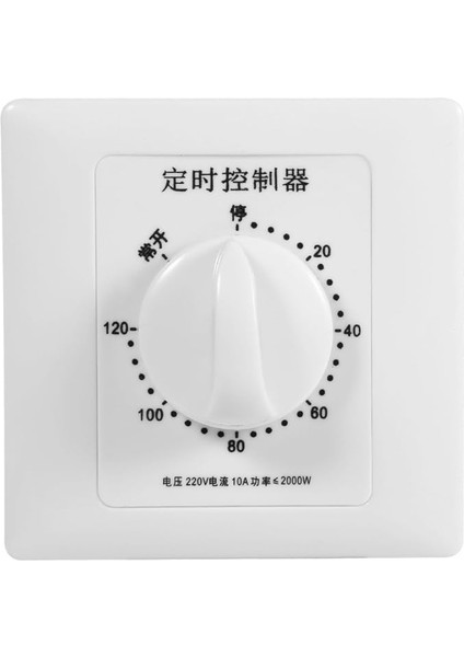 Pompa Zamanlayıcı 30/60/120 Mekanik Zamanlayıcı Geri Sayım 86 (120DK)