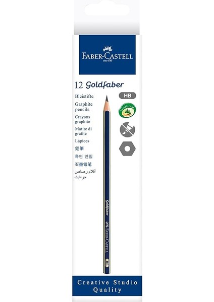 E-Motion Versatil Mini, 1, 4 mm (6 Min/tüp)