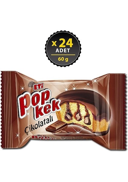 Popkek Çikolatalı Kek 60 G x 24 Adet Kahverengi modelleri