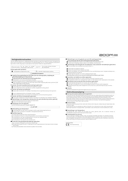 Rjq-4 Rüzgar Koruyucu ve Su Geçirmez Slikonlu Case modelleri