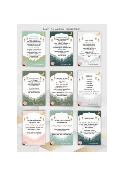 Özel Kısa Sure ve Dua Ezber Kartları 7X10 cm Karton 18 Adet Eğitici Kartlar
