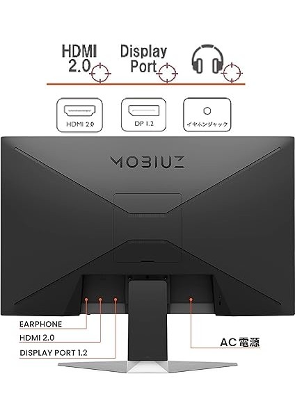 Mobiuz EX240N 23.8 Inç 1920X1080 Fhd 165Hz 1ms Freesync Pre HDR10 HDMI Dp 5W Va Oyuncu Monitörü indirimleri