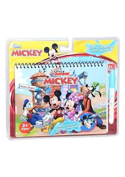 BK007 , Mickey Sihirli Boyama Kitabı modelleri