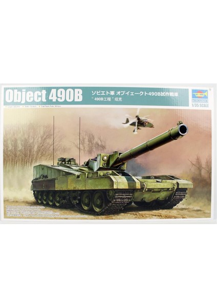 09598 1/35 Ölçek, Object 490B Ana Muharebe Tankı, Plastik Model Kiti