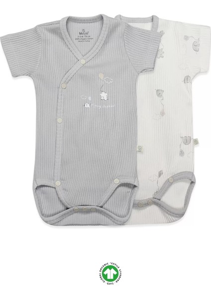 Flying Elephant 2'li Yarım Kol Badi 17117 Ekru Gri