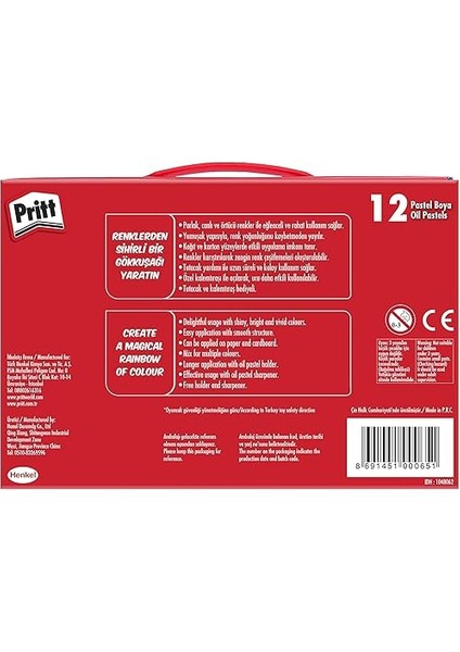 12’li Pastel Boya - Çantalı Ambalaj fiyatları