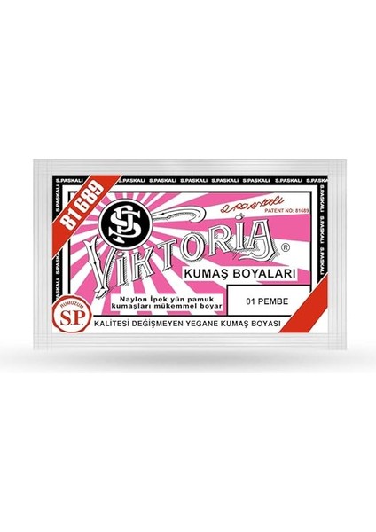 Pembe Toz Kumaş Boyası