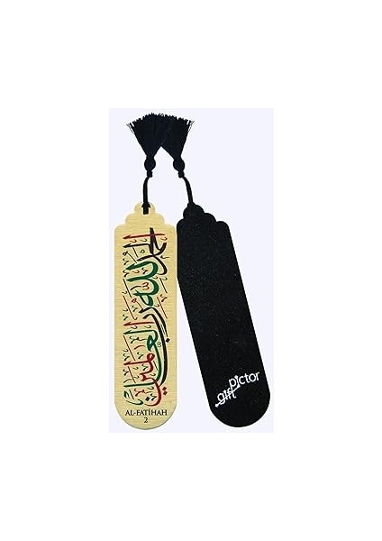 Gift Hediyelik Metal Püsküllü Kitap Ayracı Seti (Selected Verses Of The Holy Quran) fiyatları