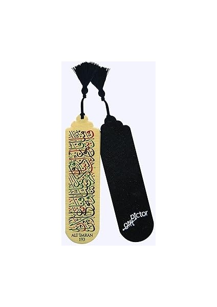 Gift Hediyelik Metal Püsküllü Kitap Ayracı Seti (Selected Verses Of The Holy Quran) modelleri