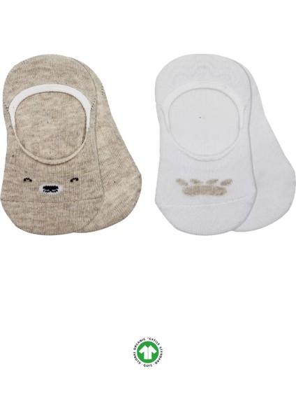 Bistyle 2'li Babet Cute Face Penye Çorap 30103 Bej Beyaz