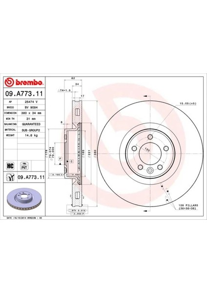 FREN DISKI ON UV COATED LANDROVER RANGE ROVER 4 L405 LR016176