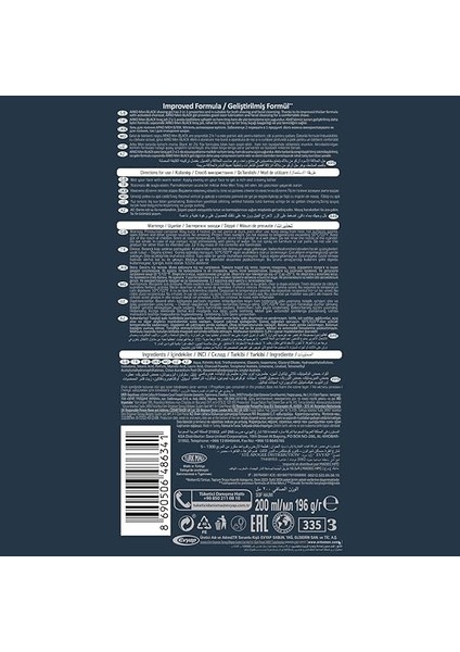 Men Tıraş Jeli Black Aktif Kömürlü 200 ml fırsatları