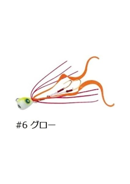 Craft Nano Rubber Narb-7gr. 006 Glow fiyatları