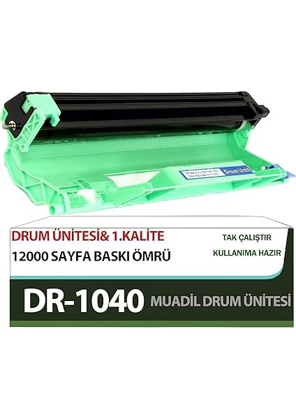 Brother DR-1040/TN1040 Drum Ünitesi 1110/1111/1511/1811/1911 Muadil modelleri