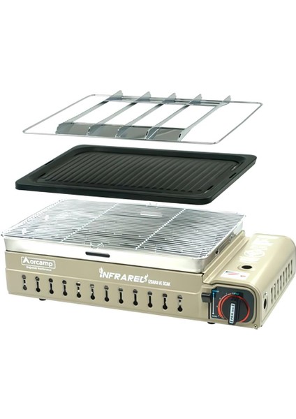 Dumansız Portatif Izgara Ocak - Orcamp - Bej (CK-507)