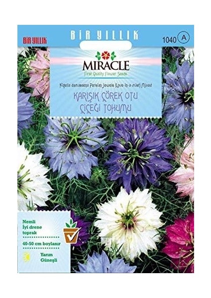 Tohum Karışık Renkli Çörek Otu Çiçeği (100 Tohum)