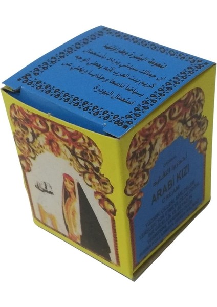 Arap Kızı Gece Leke Kremi Mavi modelleri