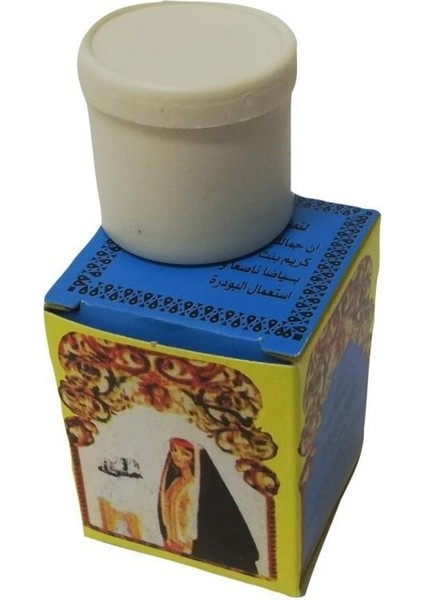 Arap Kızı Gece Leke Kremi Mavi indirimleri