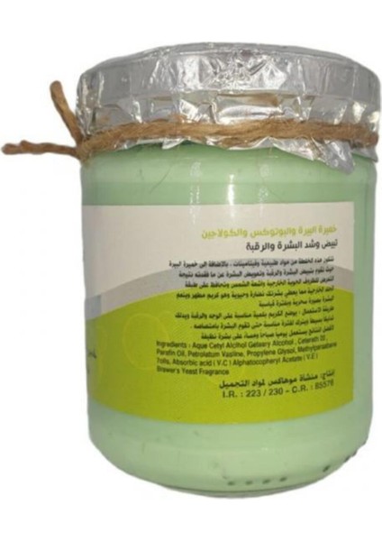 Botox Kollajen Cildi ve Boynu Beyazlatır ve Sıkılaştırır Krem modelleri