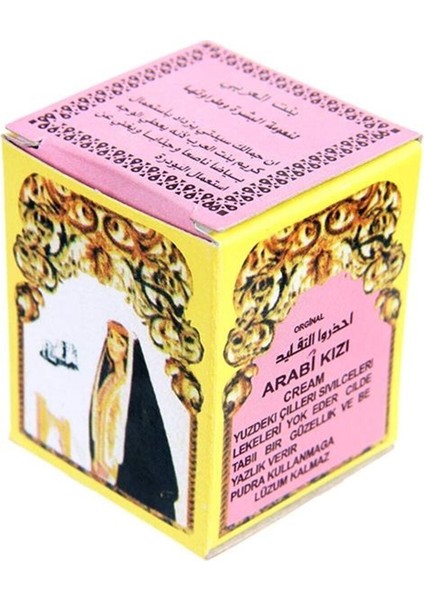Pembe Arap Kızı Kremi 12 gr 8681014699948
