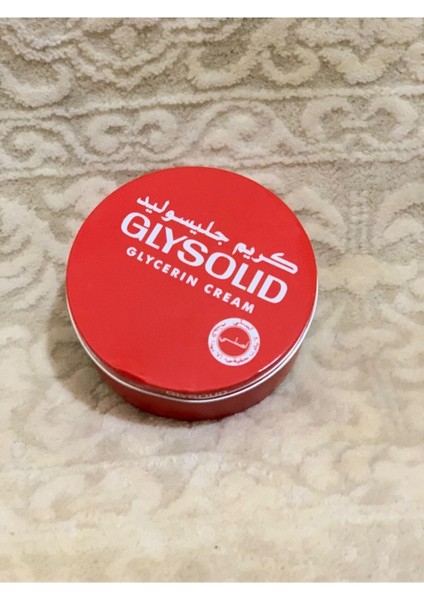 Glıserinli Nemlendirici Kavanoz El Kremi ve Cilt Bakım Kremi 250 ml 474044