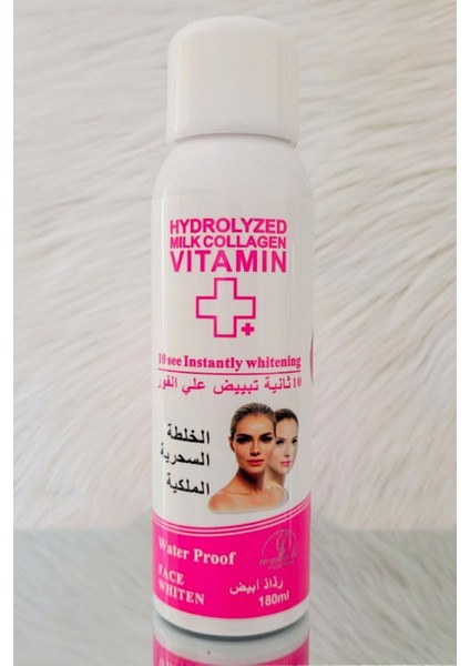 Cilt Beyazlatıcı Krem Hidrolize Süt Kollajen Vitamini 180ML