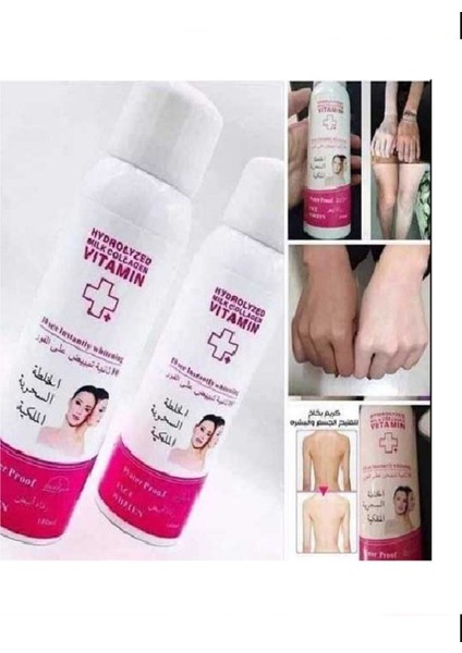 Beyazlatma Kremi Yüz Beyazlatıma Vücut Beyazlatıma Suya Dayanıklı Beyazlatıcı Krem Sprey 180ML indirimleri