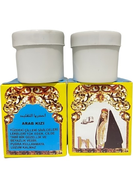 Gece Gündüz Kremi (2 Adet)