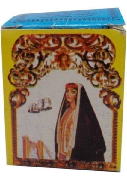 Cilt Bakım Gece Gündüz Kremi 12GR Normal Kuru Cilt