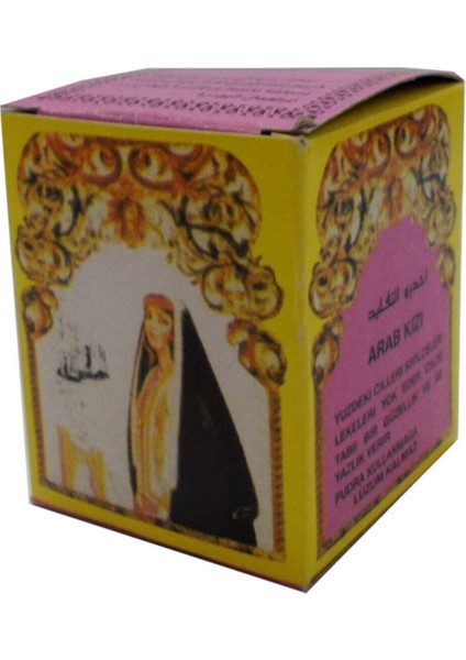 Cilt Bakım Gece Gündüz Kremi 12GR Yağlı Cilt fiyatları