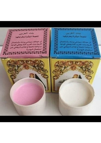 2 Adet Krem (Pembe + Mavi)