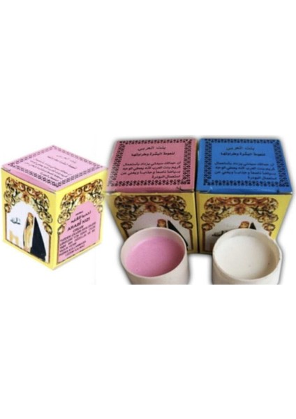 Krem Seti 1 Adet Mavi 1 Adet Pembe