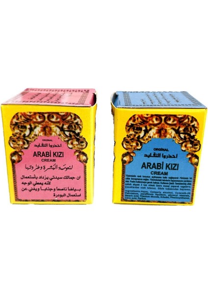 Gece Gündüz Kremi 2 Adet 1 Mavi 1 Pembe