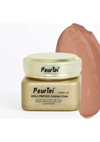 Porselen Makyaj Yüksek Kapatıcı Fondöten Hollywood Cinema Star Fondoten 60 Gr. 02 Numara Orta Ton